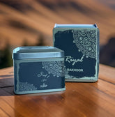 Bakhoor Riyal